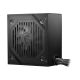 4. MSI MAG A650BNL moduł zasilaczy 650 W 24-pin ATX ATX Czarny