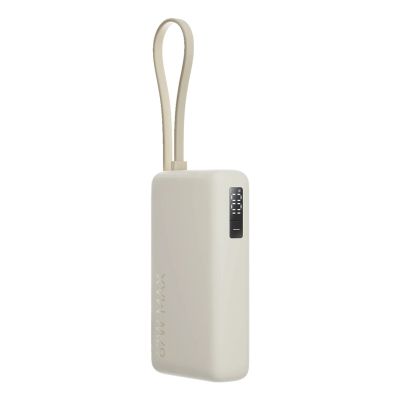 3. Xiaomi 67W Power Bank 10000 Litowo-jonowa (Li-Ion) 10000 mAh Piaskowy