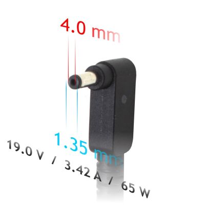 3. Zasilacz sieciowy Akyga AK-ND-55 do notebooka Asus (19 V; 3,42 A; 65W; 4 mm x 1.35 mm)