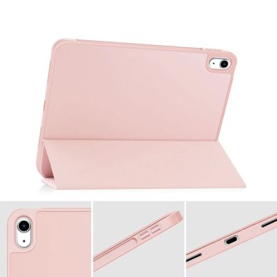 2. Etui Tech-Protect SC Pen na iPad 10.9" 2022 - różowe