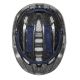 3. Kask rowerowy dziecięcy UVEX Kid 2 CC 46-52cm, raccoon matt