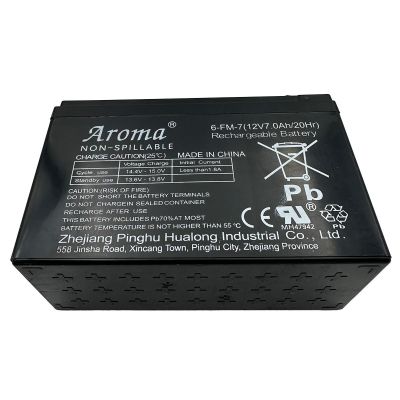 2. AKUMULATOR 12V 7AH