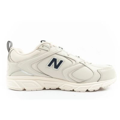 13. New Balance buty męskie sportowe sneakersy wytrzymałe modne beżowe