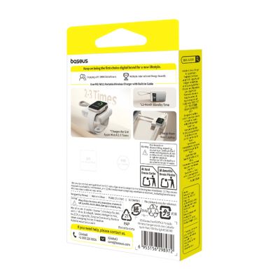 5. Powerbank Baseus EnerFill FW11 5W do Apple Watch z wbudowanym kablem - biały