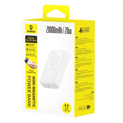 3. Powerbank magnetyczny Baseus EnerFill FM41 20000mAh 20W z kablem USB-C do USB-C 30cm - biały
