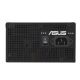4. Zasilacz ASUS PRIME-650B (BLACK)