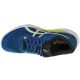 3. Buty Asics Gel-Tactic M 1071A065-400