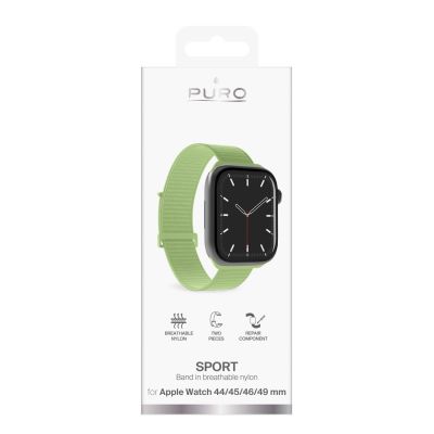 2. Pasek Puro Sport na Apple Watch 44/45/46/49mm - zielony