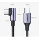 16. Kabel Ugreen US255 50125 USB-C (prosty) / USB-C (kątowy) PD QC 60W 3A 2m - szary