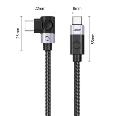 2. Kabel kątowy Orico CW240 USB-C do USB-C PD 240 W 1.5 m - czarny