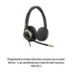 139. Słuchawki przewodowe HP Poly Mission 825 Stereo USB Wired Headset