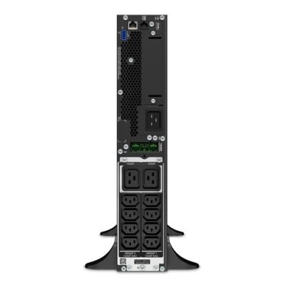 2. UPS APC SRT2200XLI Smart-UPS SRT 2200VA 230V
