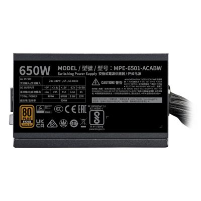 4. Cooler Master MWE Bronze 650 V3 230V moduł zasilaczy 650 W 24-pin ATX ATX Czarny