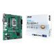 8. ASUS PRO H810M-C-CSM Intel H810 LGA 1851 (Socket V1) micro ATX