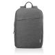 5. Plecak Lenovo 15.6 Laptop Casual Backpack B210 Gray
