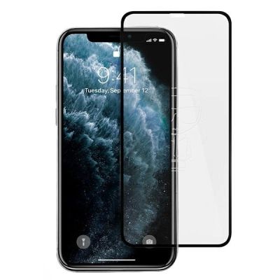 2. Szkło hartowane Karl Lagerfeld Magic Logo na iPhone 12 Pro Max
