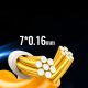 7. Kabel Ethernet Ugreen Cat6A UTP 2m - czarny