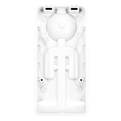 7. Zewnętrzny czujnik ruchu SATEL OPAL PLUS biała