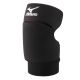 2. Ochraniacze siatkarskie Mizuno Open Back Kneepad Z59SS890 09