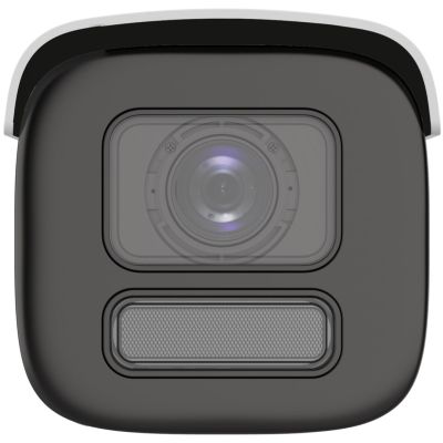 3. Hikvision DS-2CD2647G2T-LZS(2.8-12mm)(C) Tubowa Kamera bezpieczeństwa IP Wewnętrz i na wolnym powietrzu 2688 x 1520 px Sufit / Ściana