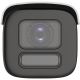 3. Hikvision DS-2CD2647G2T-LZS(2.8-12mm)(C) Tubowa Kamera bezpieczeństwa IP Wewnętrz i na wolnym powietrzu 2688 x 1520 px Sufit / Ściana