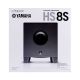 5. Yamaha HS8S - Aktywny 8-calowy subwoofer z systemem Bass Reflex