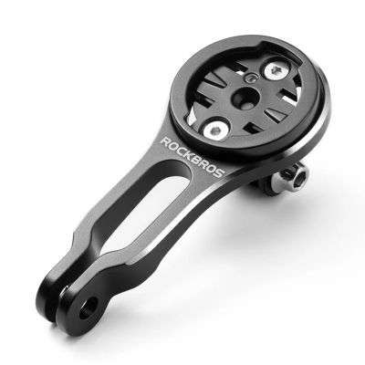 Rockbros uchwyt na licznik rowerowy 290010001