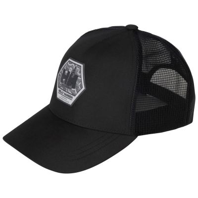 Helly Hansen czapka z daszkiem HP CAP 67653 982