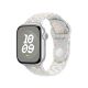 2. Pasek sportowy do zegarka Apple Watch Nike 40mm Pure Platinum (M/L)