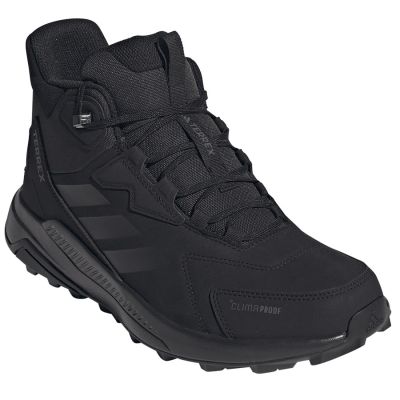 4. Buty adidas Terrex Anylander Mid LEA ClimaProof KH8875