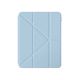 3. Etui AMAZINGTHING Titan Pro Mag Case na iPad Air 11" M3/M4 (2025/2026) - niebieskie