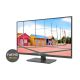 8. AG NEOVO MONITOR 32" HDMI, DP, VGA, PRACA 24/7 VA-3201