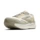 9. Buty do biegania Brooks Running Ghost Max SE M 1104441D335.105