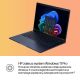 19. HP EliteBook X G1i 14 inch Notebook Next Gen AI PC Copilot+ PC Intel Core Ultra 7 258V Laptop 35,6 cm (14") 2K 32 GB LPDDR5x-SDRAM 1 TB SSD Wi-Fi 7 (802.11be) Windows 11 Pro Niebieski