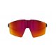 2. Okulary Julbo Edge - czarny/czerwony