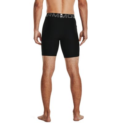 11. Spodenki Under Armour HG Armour M 1361596 001