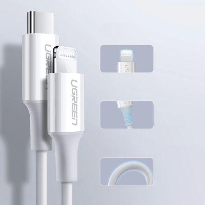 13. Ugreen kabel przewód MFi USB Typ C - Lightning 20W 3A 0.25 m biały (US171)