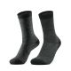 Skarpetki Rockbros 490025003 ROAD TO SKY roz. 43-46 czarne