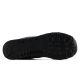 6. Buty klasyczne unisex New Balance 574 Lifestyle  (U5745LX)