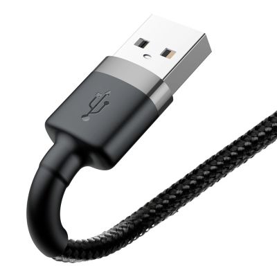 4. Kabel Baseus Cafule USB-A / Lightning 2.4A QC 3.0 0.5 m - czarno-szary