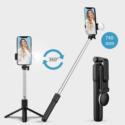 7. Selfie stick WR1YXS teleskopowy tripod 0.71m z okrągłą lampą - czarny