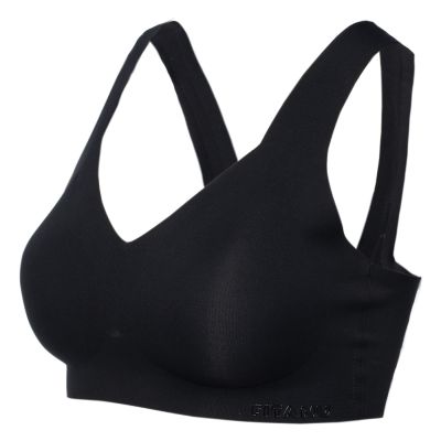 2. Stanik sportowy Fitanu Almeri W 92800596290