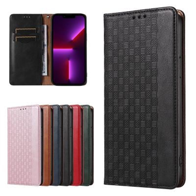 2. Magnet Strap Case etui iPhone 14 Plus pokrowiec z klapką portfel mini smycz podstawka czarne