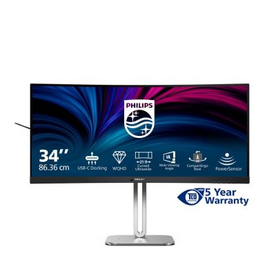19. Philips 5000 series 34B2U5600C/00 monitor komputerowy 86,4 cm (34") 3440 x 1440 px Dual QHD LCD Szary