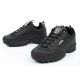 22. Buty Fila Disruptor Low [1010262.12V] r.40