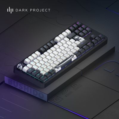 17. Dark Project DPKB_BUSHIDO_87_ISO klawiatura Gaming USB QWERTZ Duński, Angielski, Fiński, Niemiecki, Skandynawia, Norweski, Hiszpański, Szwecki, British English, UK międzynarodowy Czarny