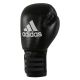 3. Rękawice bokserskie adidas Performer