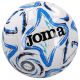 Piłka Joma Atalanta BC Replica Mini Ball AS41800B5-201