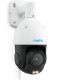 2. Kamera IP do monitoringu Reolink P850