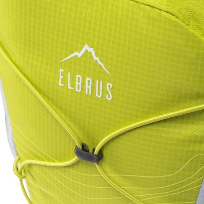5. Plecak Elbrus Quix 15 92800597675
